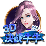 博主：35岁前国安外援卢卡斯