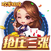 床戏(巨肉高h)正式版