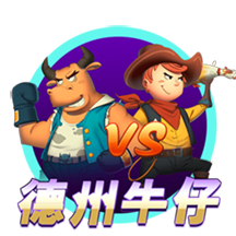 玉昆剑指4强战PK国安 工体杀手：巧合也有心理暗示