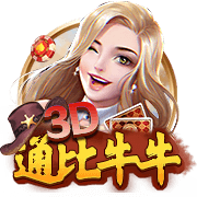 [流言板]雷霆惨负黄蜂，无缘成为历史首支同年总冠军&夏联冠军的球队