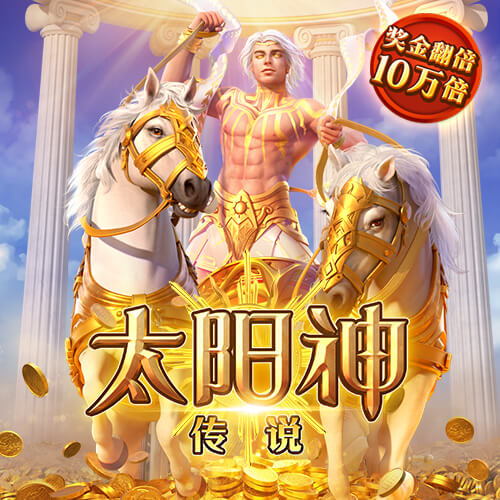 又有球打&还有棋下！文班创立的新赛事Hoop Gambit有点意思！