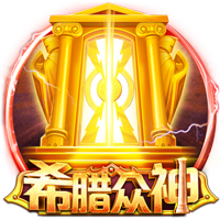 曹永竞足协杯116分钟03秒进球，这是国安队史第二晚进球