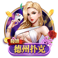 徐新谈东亚杯传球：其实在联赛当中，本土球员有时候也可以多尝试