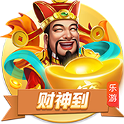 积分榜：国安吞赛季首败跌至第二，申花三分领跑&海港蓉城列三四