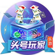 北京&成都足协联合倡议：理性、热情、包容，共同守护良好球市