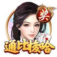 杯赛4强！解析玉昆黑马传奇：中超新“升”力量靠什么