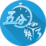 积分榜：国安吞赛季首败跌至第二，申花三分领跑&海港蓉城列三四