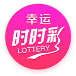 范弗里特：那三年只觉得火箭是输家 对他们总能赢 没把他们当回事