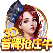 钟晋宝突入禁区，打门被李昊神勇扑出
