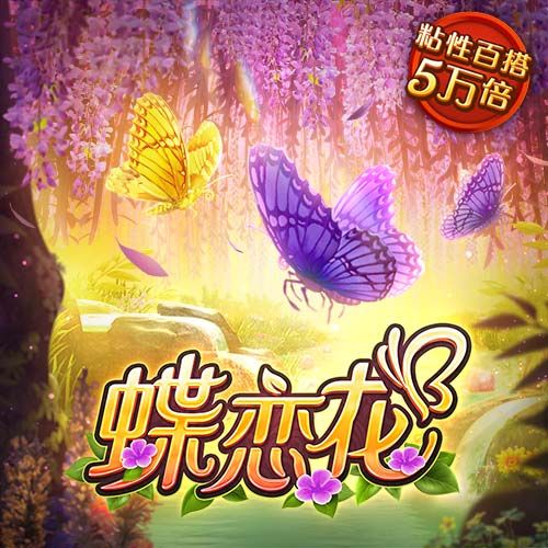 几分相似？🧐TNT晒照：相同发型的贝克汉姆和德保罗对比