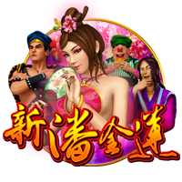 罚款2万！长春亚泰主场对阵海港时出现无人机 批评+球队罚款