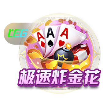 亚足联评世预赛最佳助攻，高准翼外脚背直塞助攻张玉宁破门入选