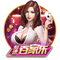 阿齐兹破门被吹越位，三镇仍1