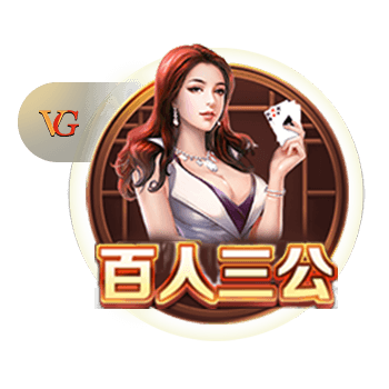 魔术拒绝邓肯家属上飞机？麦迪：本该不惜一切代价满足他所有要求