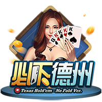 关于抵制赛场不文明行为的声明