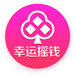 [流言板]雷霆惨负黄蜂，无缘成为历史首支同年总冠军&夏联冠军的球队
