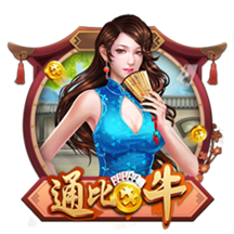 鲁媒：洛佩斯参与泰山训练，周日联赛有望迎来首秀