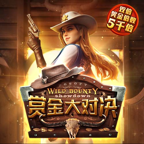 中超第17轮最佳候选：韦斯利、米特里策、拉布亚德等5名外援
