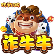 床戏(巨肉高h)最新版