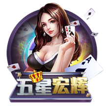Skip：詹姆斯抱怨热火深度不如马刺 但马刺的深度源自邓肯的降薪