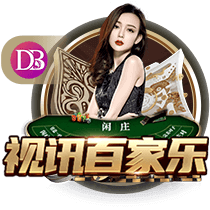 积分榜：国安吞赛季首败跌至第二，申花三分领跑&海港蓉城列三四