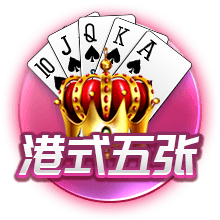 [流言板]准备好接下世界最强球员头衔了吗？SGA：当然，为什么不？