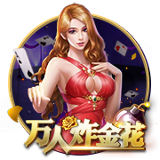 佩杜拉：桑乔在等尤文，后者希望不管冈萨雷斯去留都引进桑乔