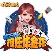 🧐名主持人玩文班排名2选1：负约基奇&AD 胜恩比德&申京&唐斯