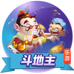 戴维森：回到曾经奋斗的家里特别开心，今天场地情况不是特别好
