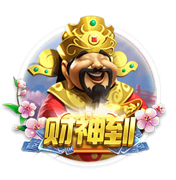 官方：大连英博租借山东泰山后卫毕津浩，签下上海申花中场闫奕涵