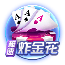 青少年精英联赛第一阶段 上海海港U17队2:0战胜武汉三镇U17队