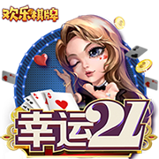 杯赛4强！解析玉昆黑马传奇：中超新“升”力量靠什么