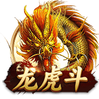 东体谈泰山换外援：改打三后卫后，外援中卫需要更出色的出球能力