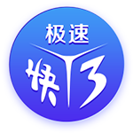 引进3名强援！亚泰官方：艾菲尔丁、彭欣力、刘国宝租借加盟