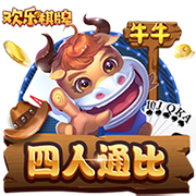 穆萨：米兰上半场防守稳固但下半场出球困难，阿莱格里能带来帮助
