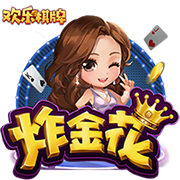 新鹏城主帅：最近的训练状态非常不错，希望在比赛中能够打出来