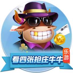曹永竞足协杯116分钟03秒进球，这是国安队史第二晚进球