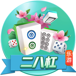 [流言板]库明加经纪人：我们没拒绝过3000万年薪，说法根本不靠谱