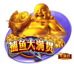 泰山夏窗汇总：路易斯