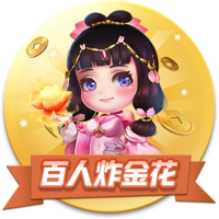 图片报：切尔西是哈维