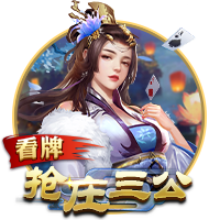 北青：足协并未得到国足与阿根廷队热身的信息，也没有这样的计划