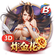 床戏(巨肉高h)2025最新版