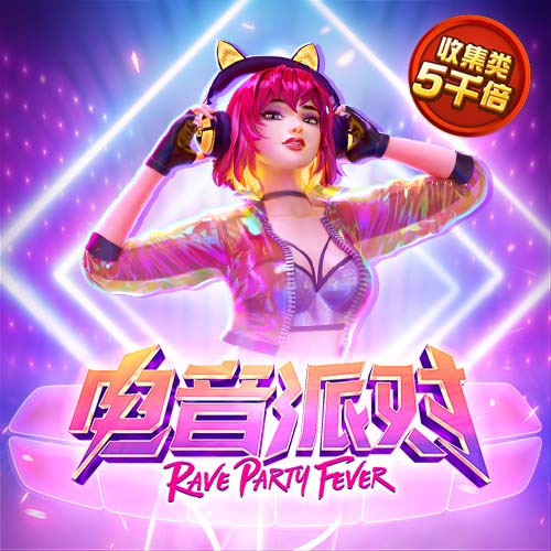 杯赛4强！解析玉昆黑马传奇：中超新“升”力量靠什么