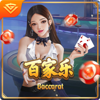 研究下轮对手，博主：国安主帅塞蒂恩现场观看海牛vs蓉城