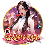 队记：保罗交易离开快船换来的筹码 已经变成了现在的哈登&科林斯