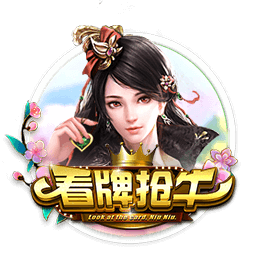 闹乌龙！京沪大战吴曦进球后，工体记分牌短暂变成1