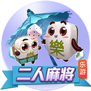 汗水浇筑的坚实基础 深圳新鹏城完成对阵云南玉昆赛前官训