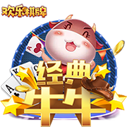 跟队：红军尚未收到拜仁新报价，若迪亚斯离队也不打算签罗德里戈