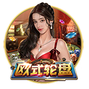 研究下轮对手，博主：国安主帅塞蒂恩现场观看海牛vs蓉城