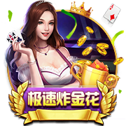 德转：上海海港球员向荣峻租借中甲广西平果